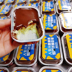 Apure AP168 baked pudding cake grilled cheese with lid rectangular color aluminum foil baking cup