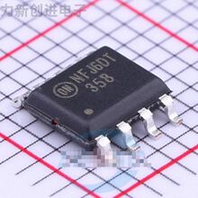 KA358DTF��װSOIC-8����Ŵ���
