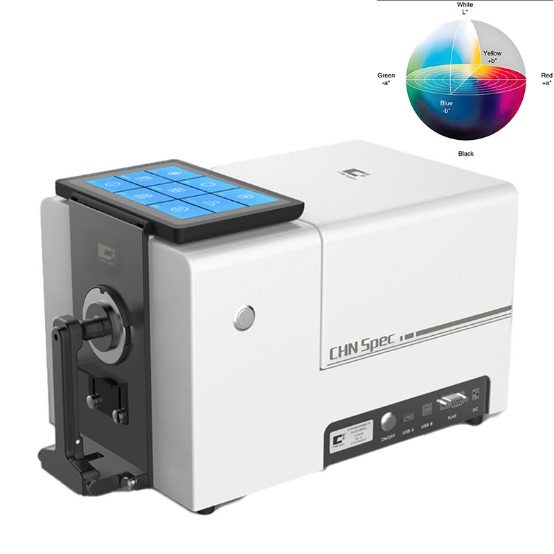 CS-821N台式分光测色仪稳定性好 颜色测量