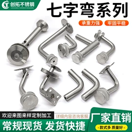 螺钉;螺母;家具五金