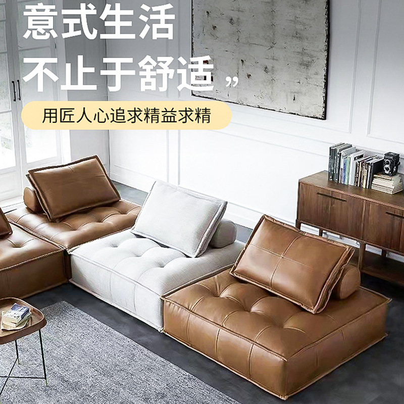 意式轻奢科技布沙发现代简约小户型免洗客厅网红新款组合布艺沙发