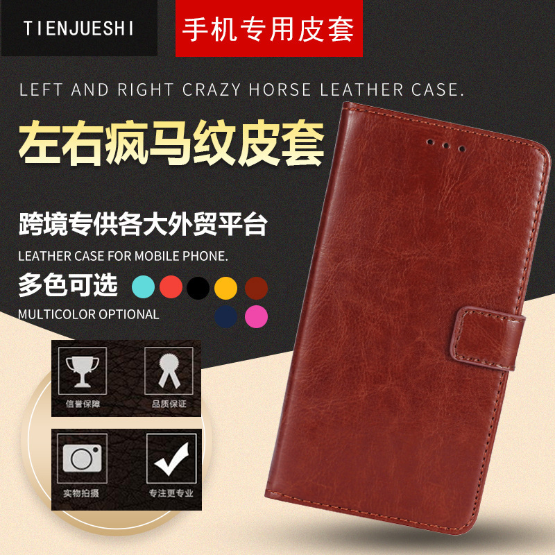 Flip Cover Case for Samsung Note 9 for Samsung Galaxy A8 plus 2018 Phone Case