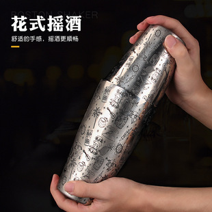 �񻨼y�{����Shaker ��ʽ��ʿ�D�̻��u�Ɖ� �ư��{�Ɖ؃ɶ�ʽ�u��