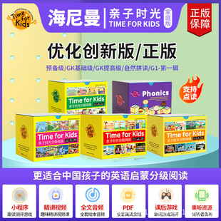 С����H�ӕr�������������ּ���xӢ�Z�L��gk70�Լ�ͥ��g1�c�x�P