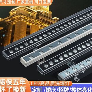 LEDϴ���������ˮ��c����V�������⠝�������w������220V�¿�