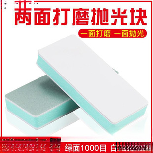 �����ĥ����咁��l����K���������R��ɰ�K�dɰ��ģ�ʹ�ĥ