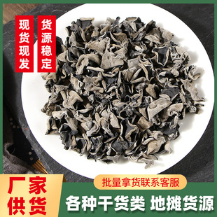 ľ����؛�Ĵ��������l500g��؛�ؼ���ľ���������õؔ��خa�F؛