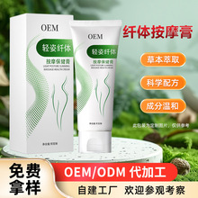 ���Ҷ������尴Ħ������Ժ�ู��Ħ��ݱ����󾫻�ȫ������˪OEM