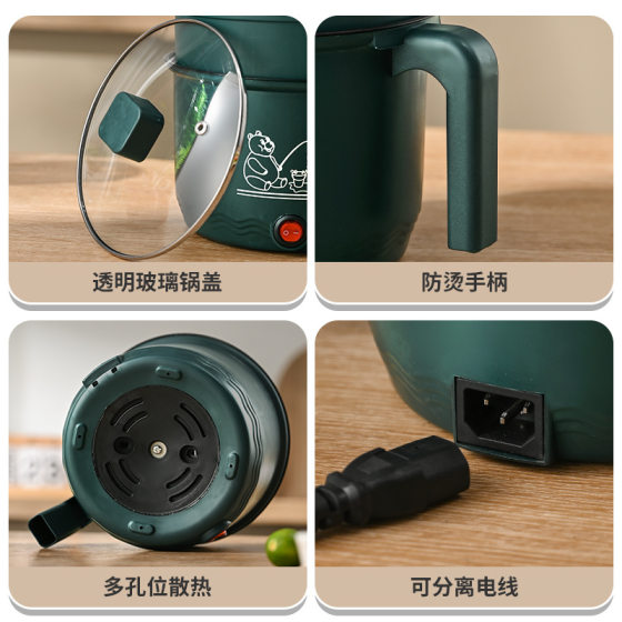 Factory Direct Supply Cross-Border Electric Wok Multi-Function Electric Cooking Pot Mini Electric Hot Pot Korean Rice Cooker Small Electric Noodle Cooker