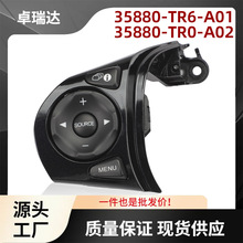 35880-TR6-A01 35880-TR0-A02����Ѳ�������Ҳ������ڱ���Civic