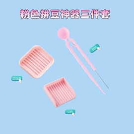 拼图、拼板;创意贴纸;其他益智玩具