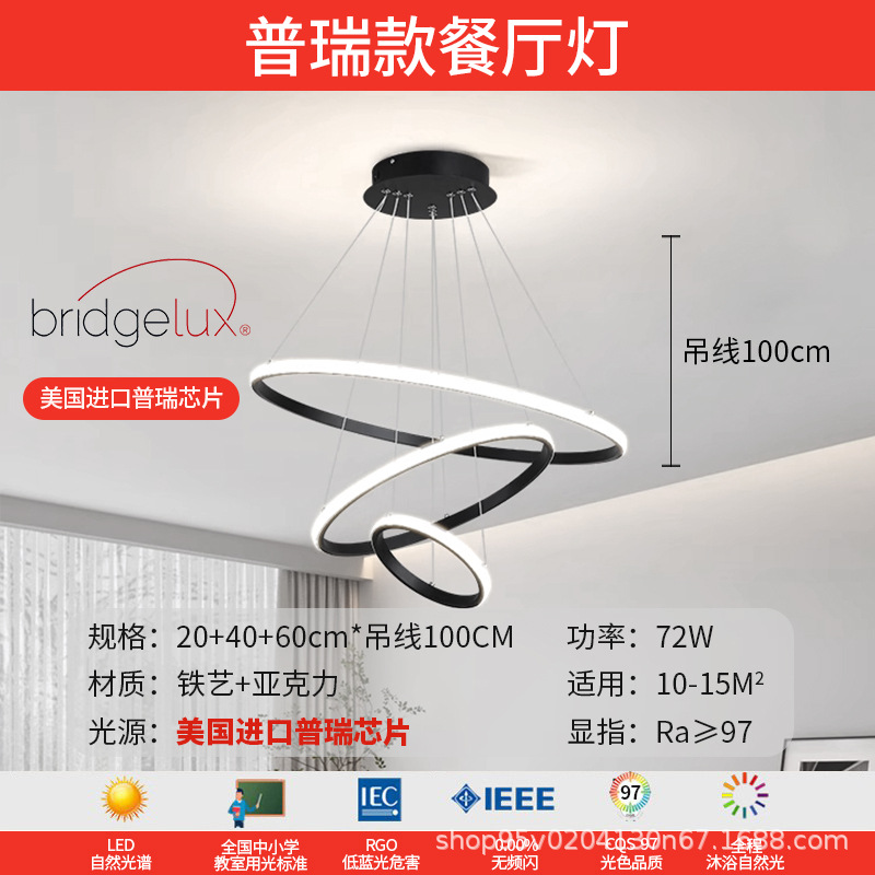 Sala de estar lámpara de techo iluminación principal atmósfera de alto nivel negro sensación simple lámpara de dormitorio de espectro completo Zhongshan iluminación de decoración doméstica