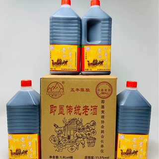 舞旗山即墨传统老酒1.8L桶装黄酒 传统古法手工酿造口感醇厚