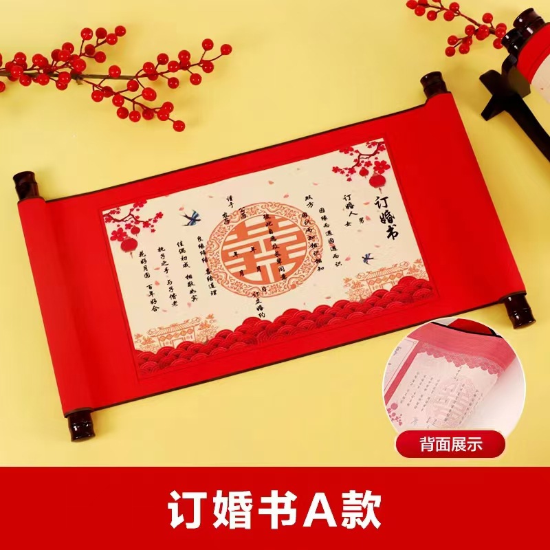 Libro de compromiso A