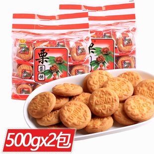 ���_���500g/�� ������ζɠI�B���С���k�����e��ʳ