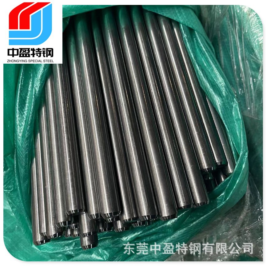 德标16MnCr5冷拉研磨走心机光圆热轧16MnCr5H圆钢圆棒钢板线材