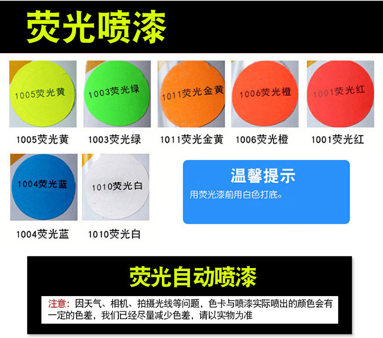 TB2e.ysh7CWBuNjy0FaXXXUlXXa_!!