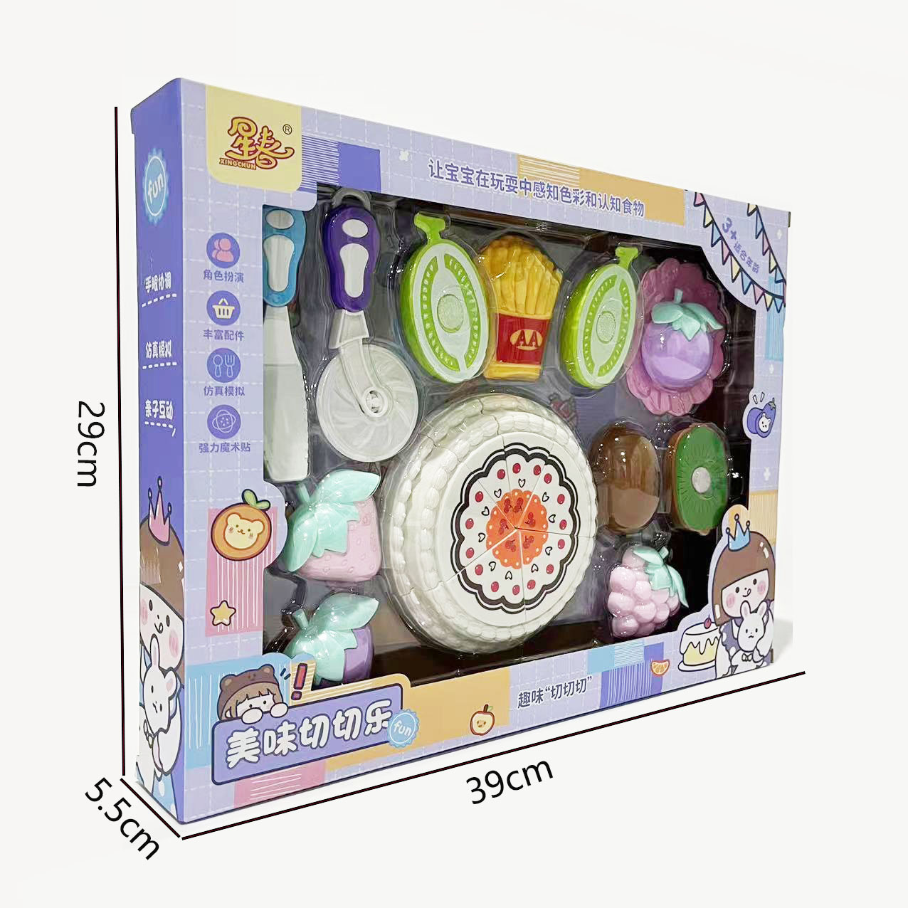 微信图片_202212071710313