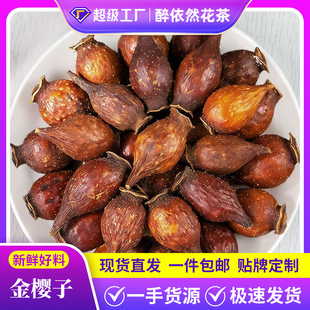 �����500g���lȥ�˽������șʳͬԴ�������ݲ��ݾ�ɢ�b�S��ֱ�N