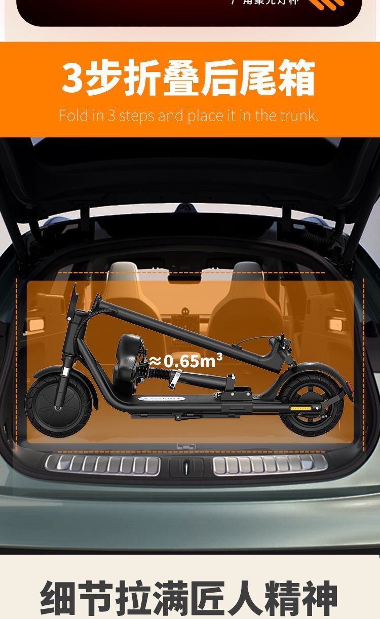License-Free Folding Electric Scooter, Mini Scooter for Adults