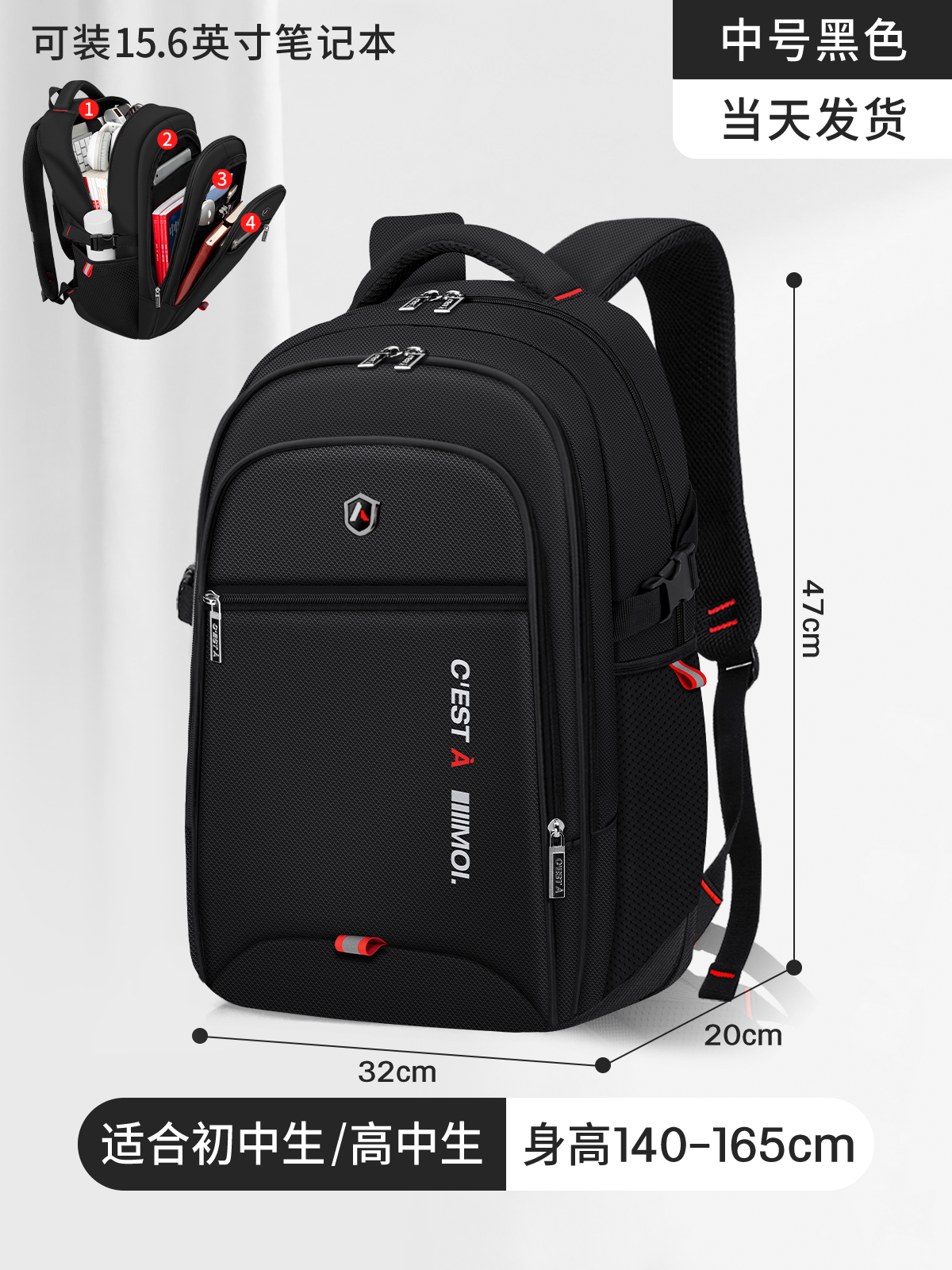 Mochila de gran capacidad para estudiantes de primaria de 3.º a 6.º grado, mochila informal de estilo coreano simple de Shao Dong para reducir la carga.