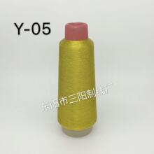 ��ꖾ��I��ɫY-05(B-3)���y�z��X�������ܰ������z������80��