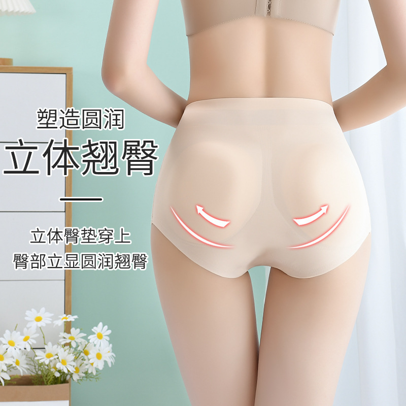 Cross-Border Women's Mid-Waist Tummy Control Padded Hip-Lifting Briefs with Fake Butt Lift and Hip-Enhancing Shapewear
