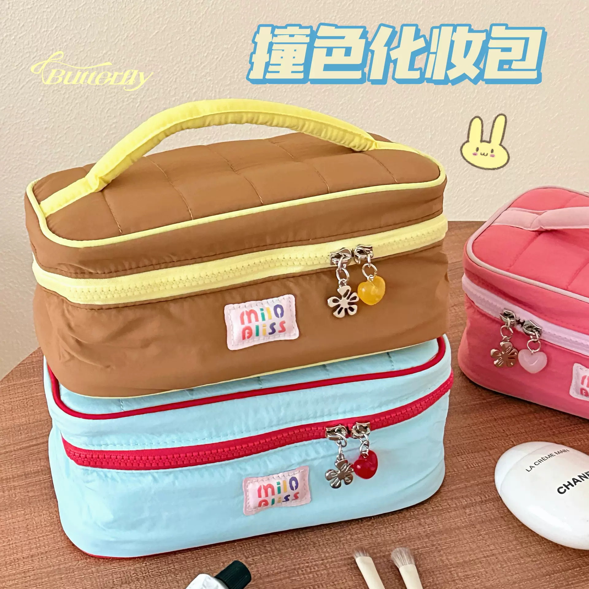 夏季多巴胺撞色化妆包少女心大容量旅行便携式手提洗漱收纳包批发