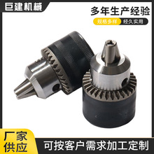 ���荊A�^�־o����ʽ荊A�^��N�D�Q�^3-16mm荊A�^��יC荊A�^