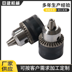 ���荊A�^�־o����ʽ荊A�^��N�D�Q�^3-16mm荊A�^��יC荊A�^