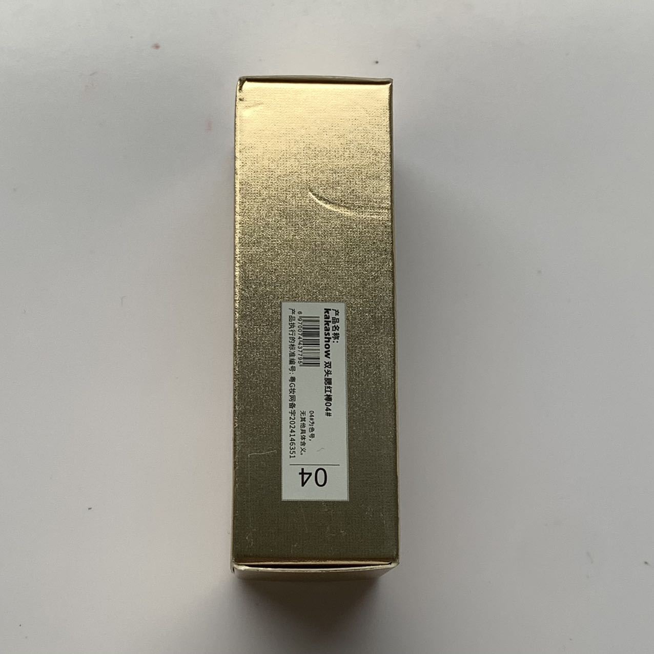 kakashow Korean double-headed blush bar, 8 a.m. Pseudo no-makeup Summer, long-lasting natural and radiant complexion for women wholesale Application Scenario