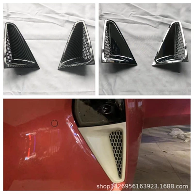 Suitable for Nio/22 Nio Et5 Front Fog Light Eyebrow Car Modification Front Air Outlet Light Frame Abs Decorative Trim Y