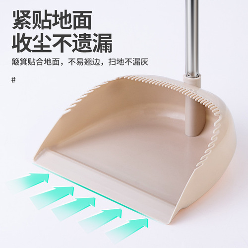 Broom and dustpan set household broom combination sweeping broom artifact does not stick to hair single bathroom wiper