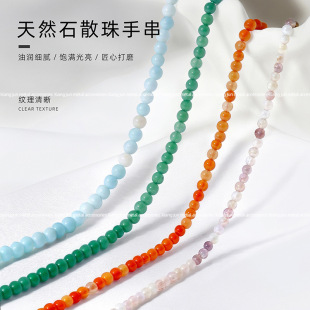 ��Ȼʯ�������diy�Ʒ������ֵ���K�ִ�����ɢ�����������l