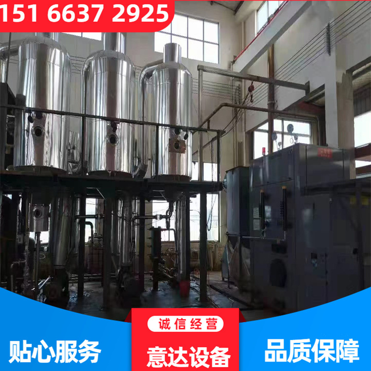 出售二手三效5吨强制循环蒸发器 浓缩废水蒸发器 升膜蒸发器