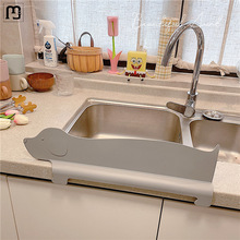咣双可爱北极熊水槽挡水板厨房洗菜盆洗碗水池防溅水板硅胶吸盘式