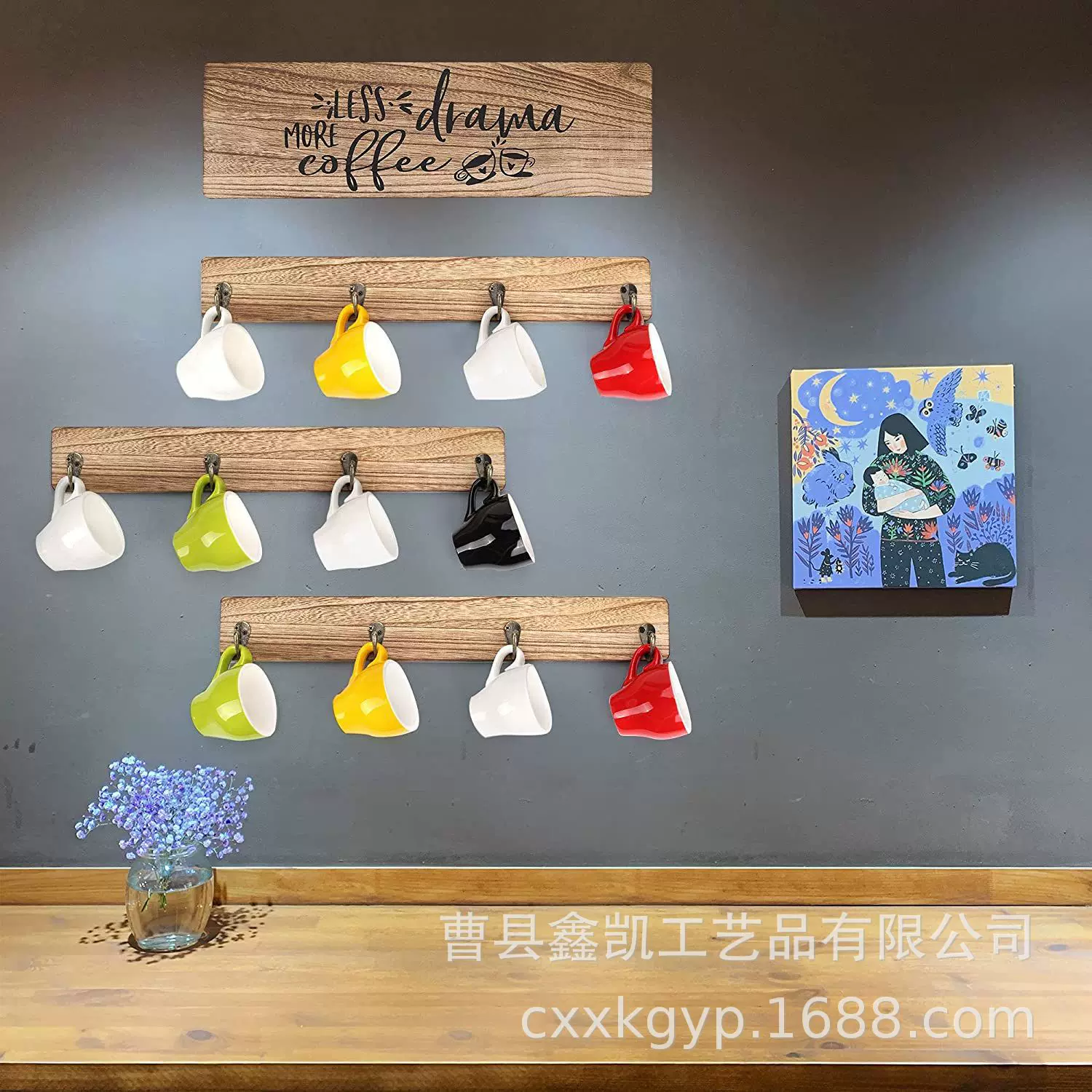 欧式木制挂壁式杯架咖啡厅马克杯水杯架厨房办公墙壁收纳创意杯架