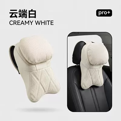 High-End Seat Neck Pillow, Headrest - double-layer-suede-cloud-white-2-pieces