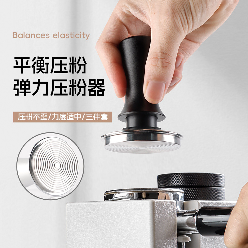 elastic design coffee machine with accessories