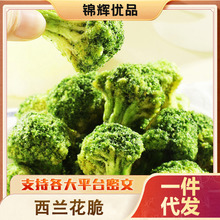 ���m����500g���ߴ��߲˸ɻ�������Óˮ��؛��ʳ���e��ʳ�㹽��