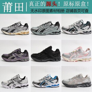 ���Q����GEL-Nimbus10.1�ܲ�Ь�ϵ�Ь�͹����e��H�p��ܛ���\��Ь