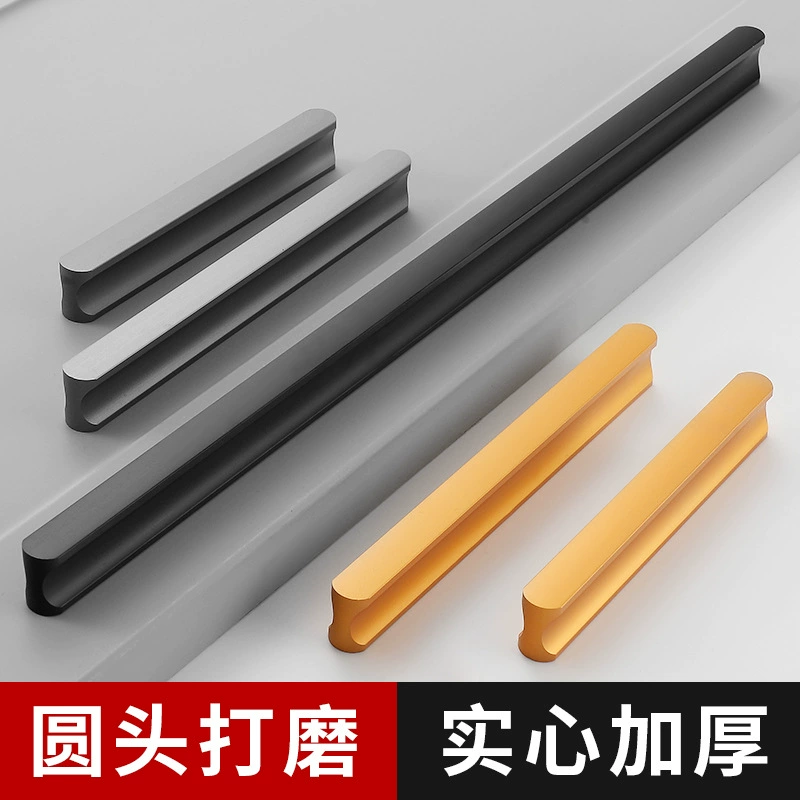 Nordic Light Роскошная удлиненная дверная ручка шкафа современный минималистский высококачественный ящик шкаф для обуви дверная ручка шкафа черный