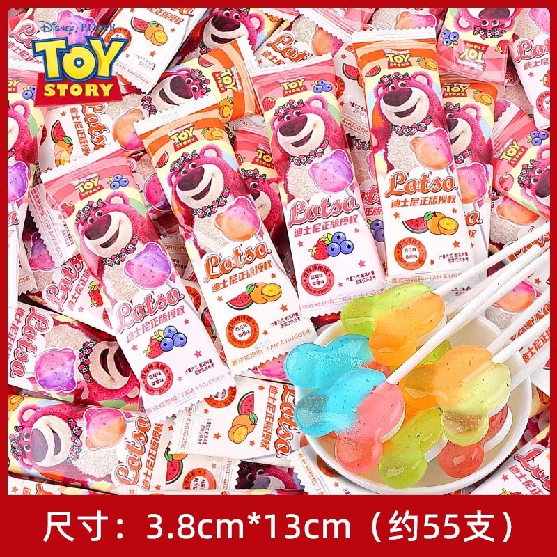 Strawberry bear double flavor lollipop 500g (about 55 sticks)