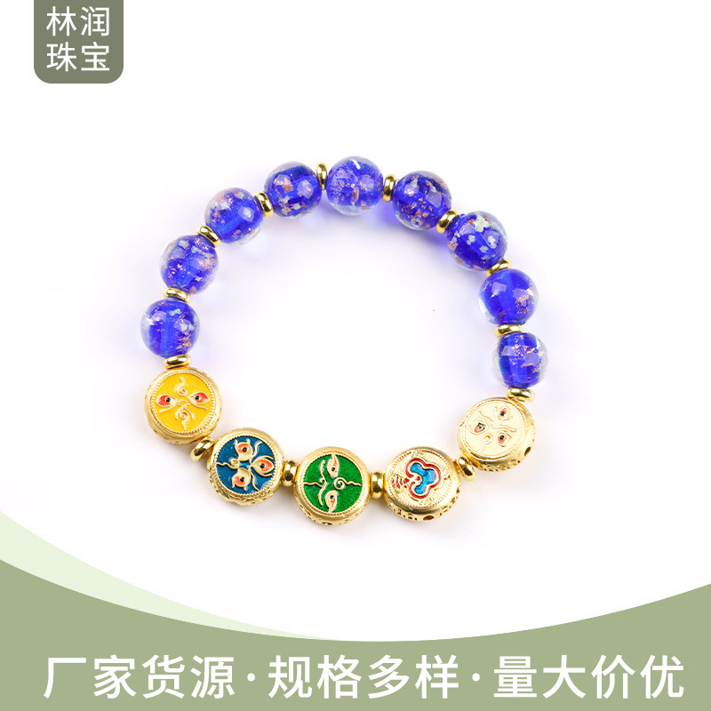 Glass Luminous Five-Way God of Wealth Bracelet Good Luck Bracelet for Men and Women Retro Literary Bracelet