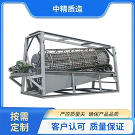 筛分设备;破碎机;其他选矿设备