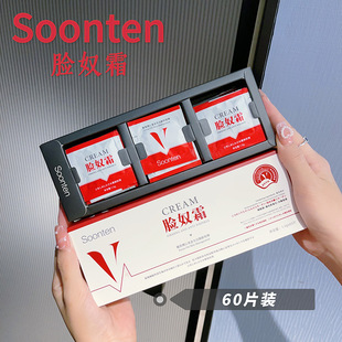 Ęū˪�o�¿��������A��˪�������w��������˪��ҹ�aˮ