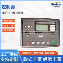 ԭװ�7310������ͣ������ģ��DSE7320 MKII���粢�����������
