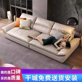 意式帆船高靠真皮沙发客厅大小户型超宽头层牛皮沙发轻奢皮艺沙发