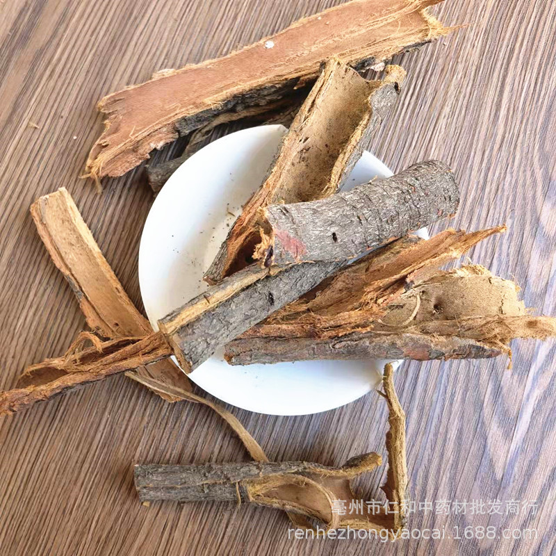 Dried Plum Root Bark Li Gen Pi 李根白皮 Traditional TCM Herb Decoction Pieces quality and texture