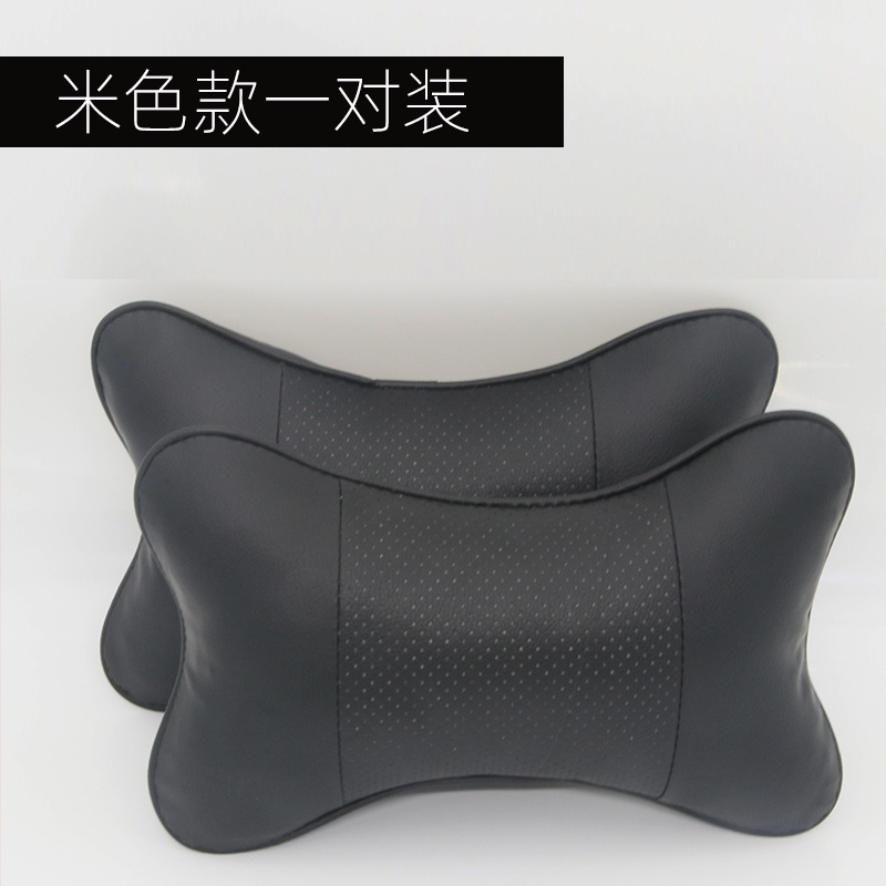 クロスボーダー車内装用品車載首枕車用快適骨枕四季通用車内クッション車ヘッドレスト|undefined